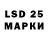 MDMA crystal Kamilla Crazy