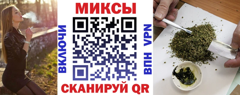 Бутират 99%  Енисейск 
