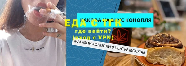 spice Алзамай