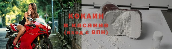spice Алзамай