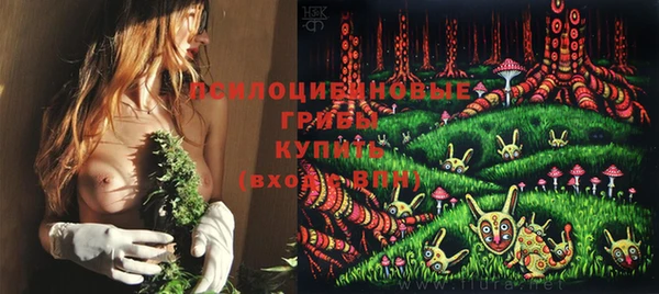 марихуана Алексин