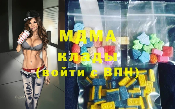 spice Алзамай