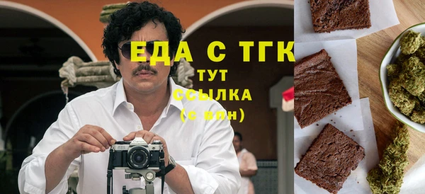 spice Алзамай