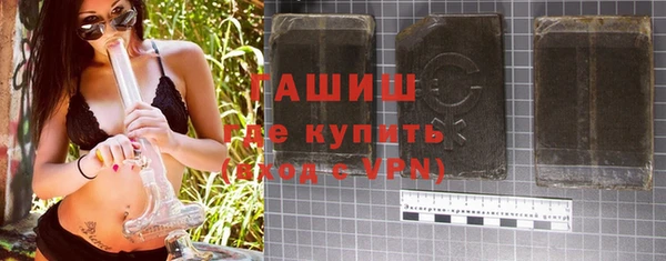 кокаин колумбия Алексеевка