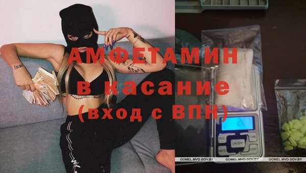 spice Алзамай