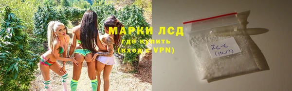 кокаин колумбия Алексеевка