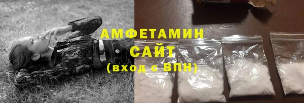 марихуана Алексин