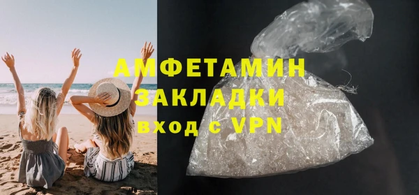 spice Алзамай